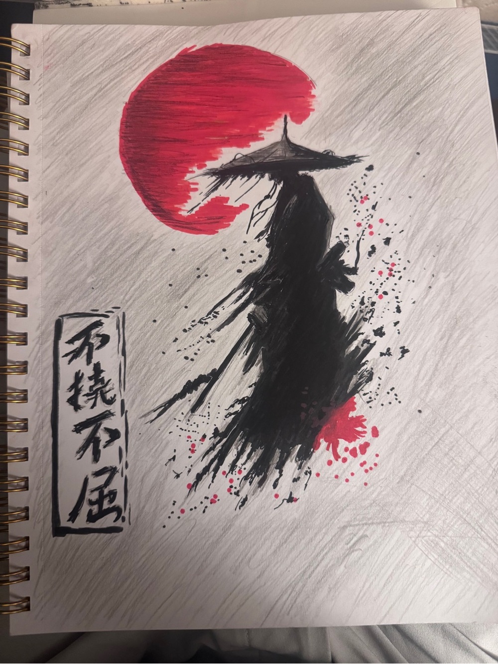 Black and Red Samurai Mixed-Media Art Print